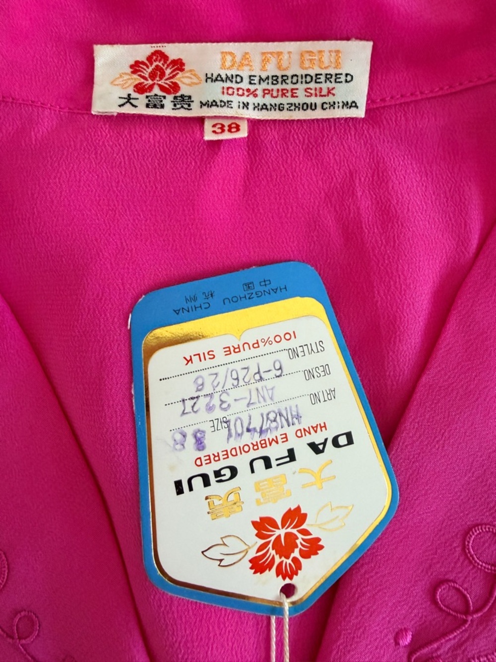 Fuchsia Embroidered Button-Front Blouse - Picture 5 of 9